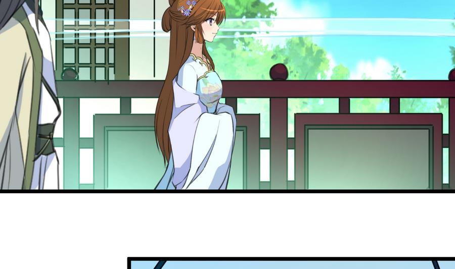 第150话  一个皇子还不够29