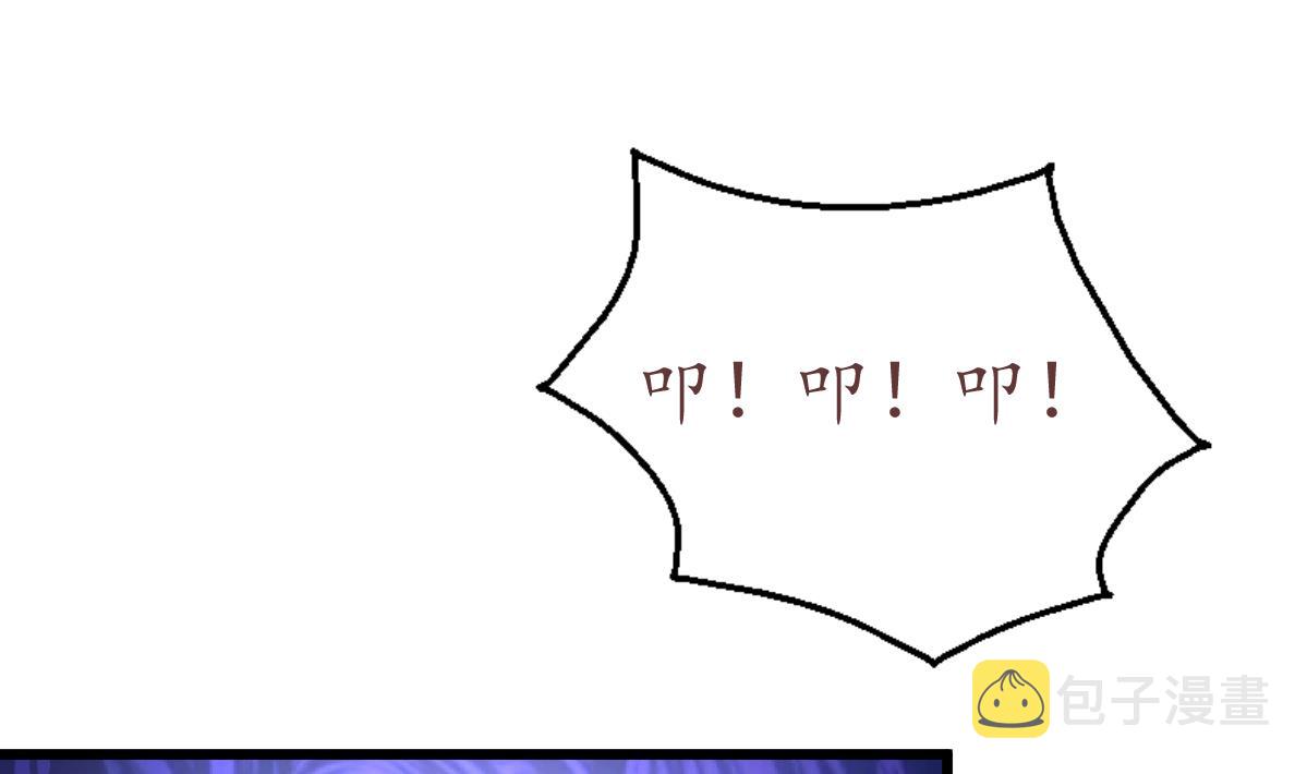 第160话  这下全明白了10
