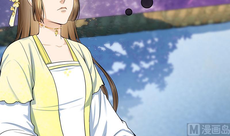 第三季 第286话 谋害幼子14
