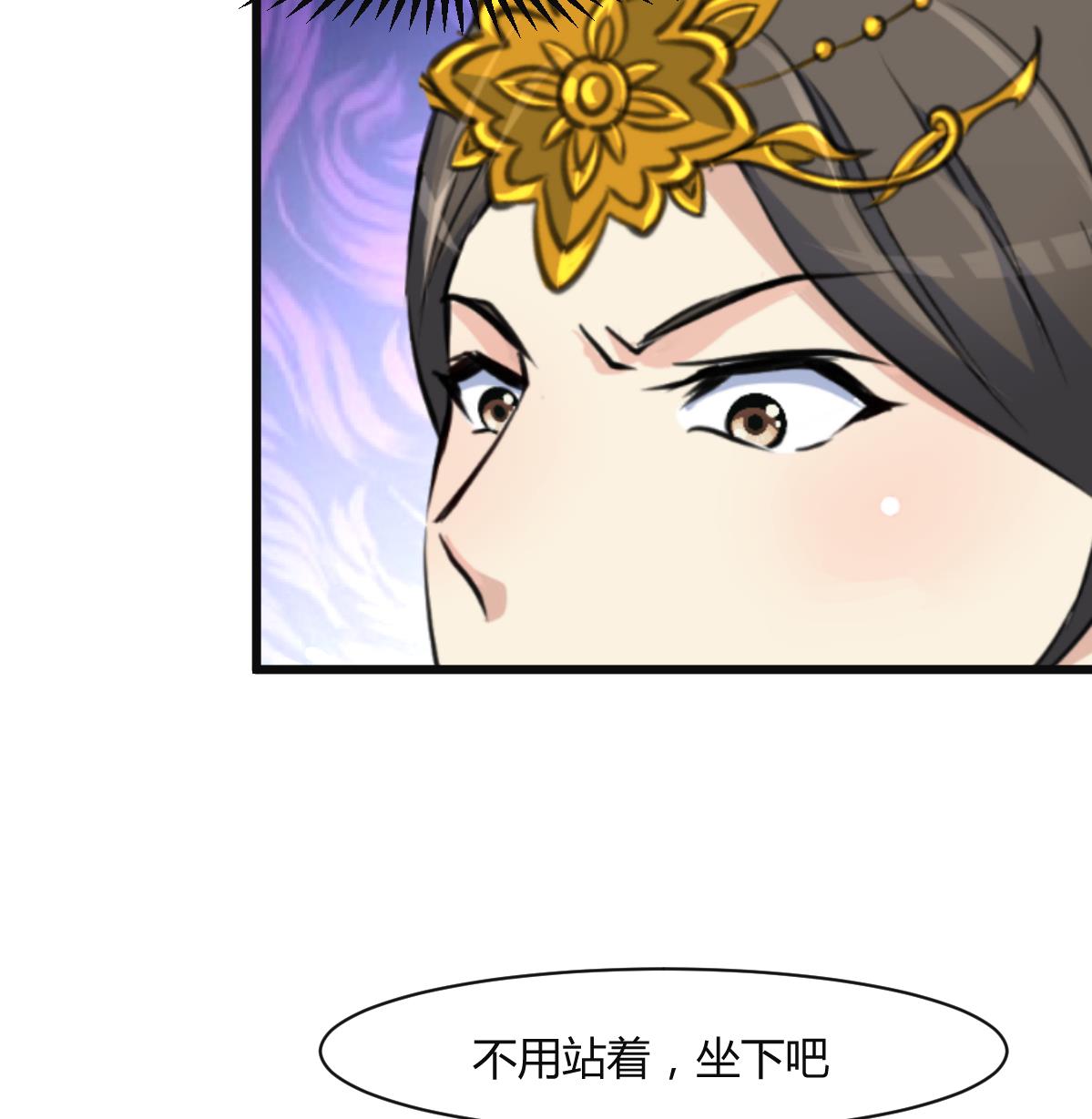 第138话  话中有话26