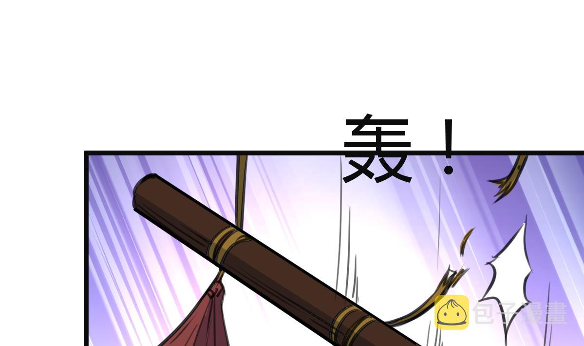 第136  戏台的意外10