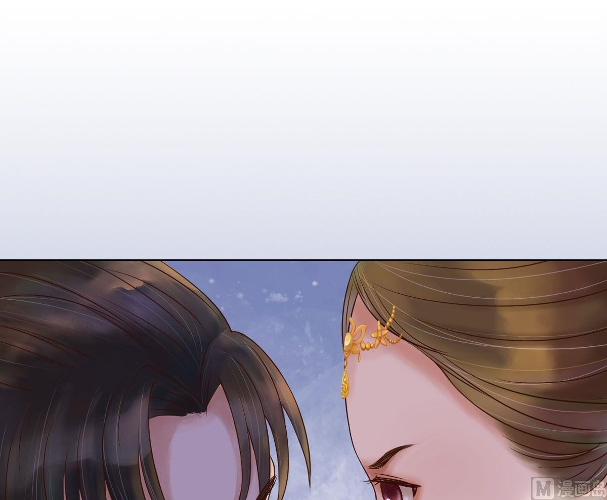 第49话酝酿阴谋17