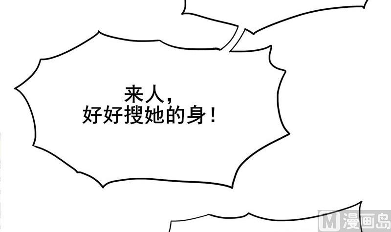 第三季 第274话 一唱一和5