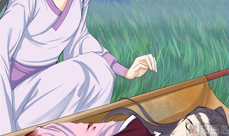 第三季 第251话 五马分屍38