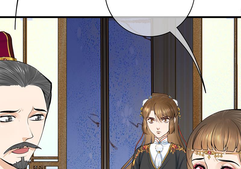 第三季 第291话 新母亲39