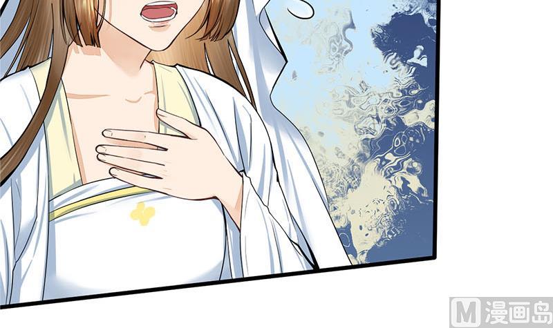 第三季 第268话 天衣无缝11