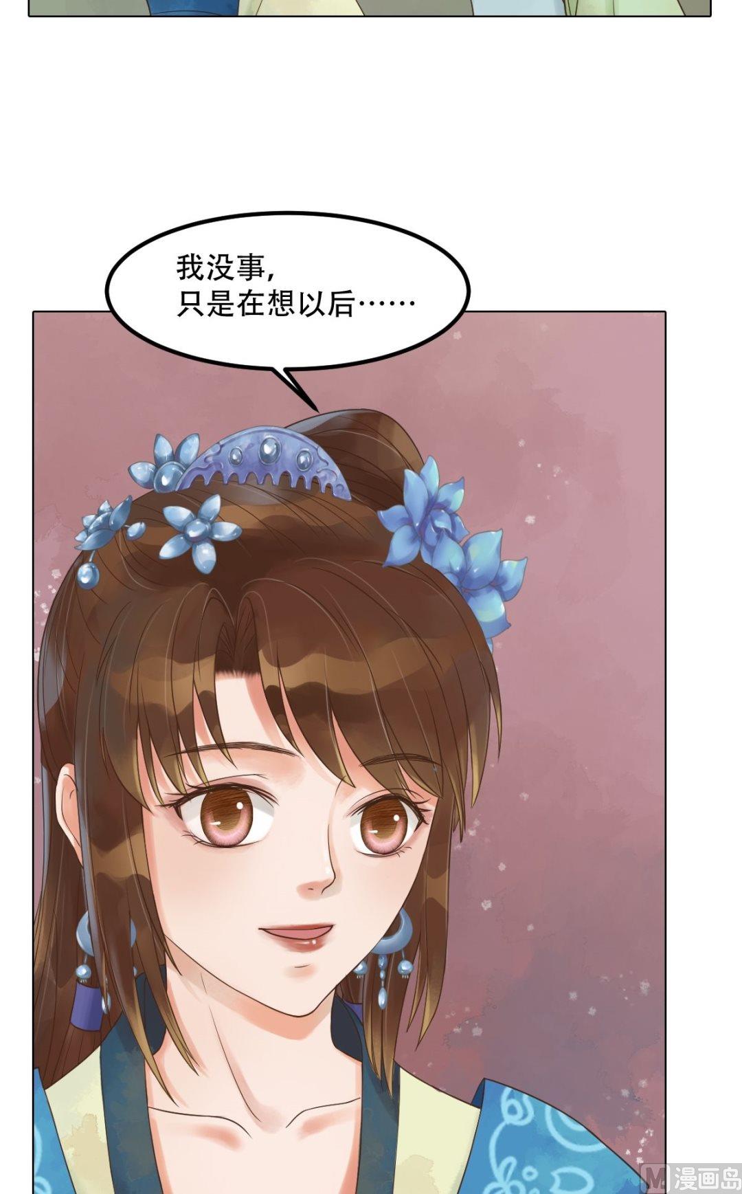 第46话姐弟温存12