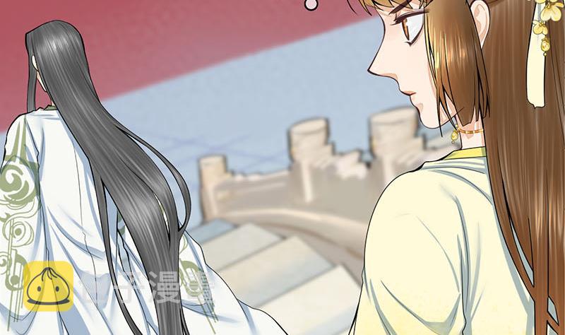 第三季 第277话 越簪之罪27