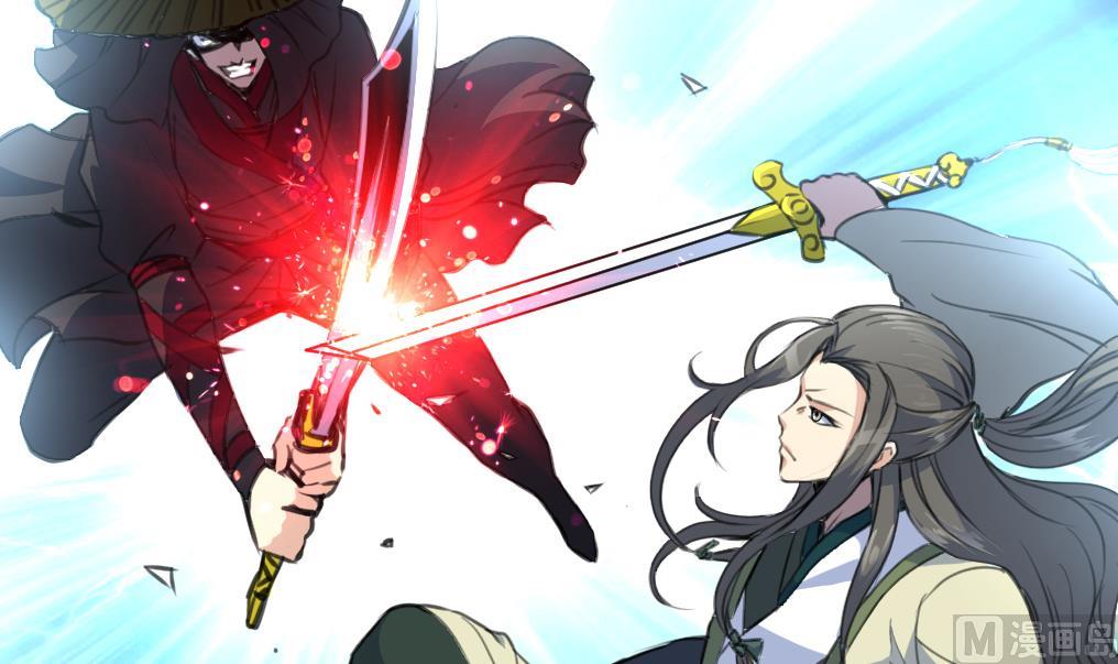 第107话 到底谁人想杀我？！30