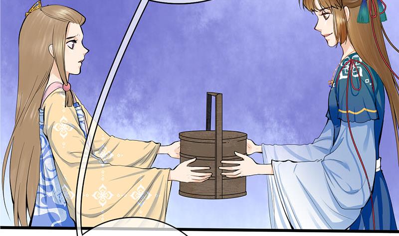 第三季 第249话 暗箭伤人9