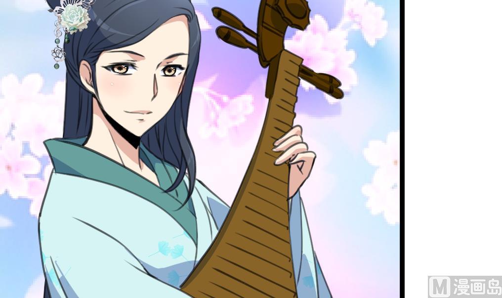 第177话 胭脂姑娘12