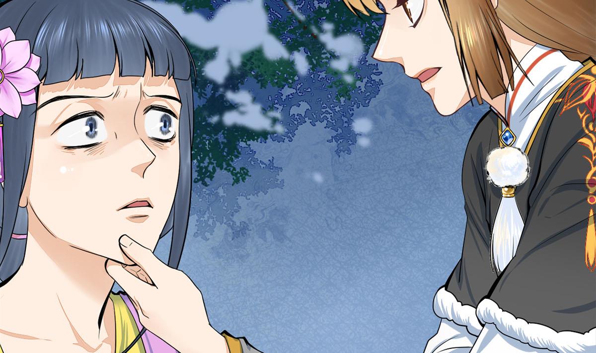 第三季 第297话 十日内送回24