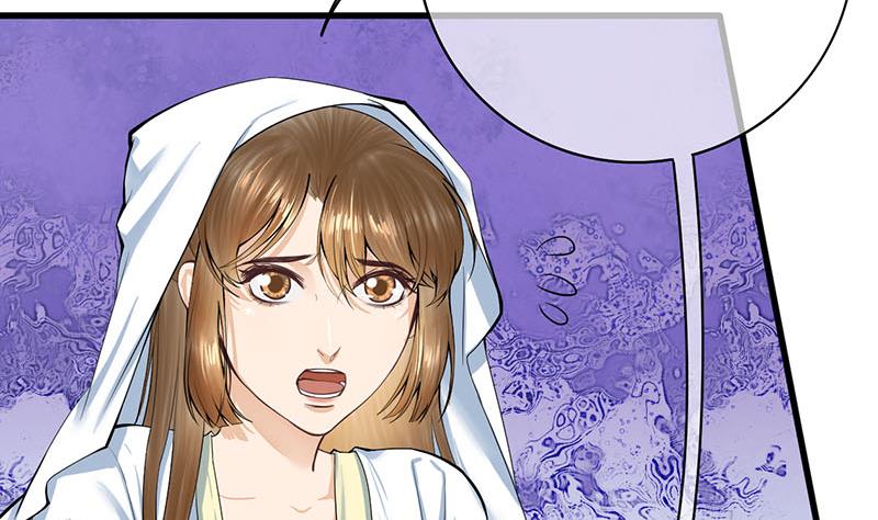 第三季 第265话 皇子相持3