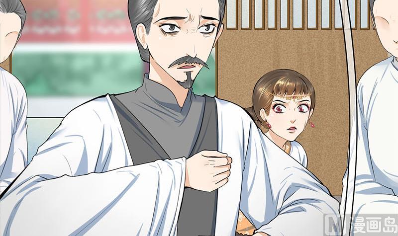 第三季 第271话 瞻前顾後17