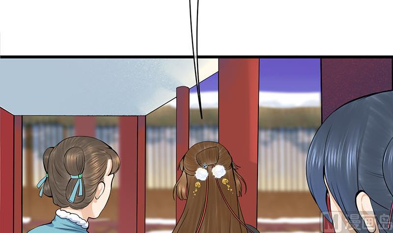 第三季 第292话 蒋月兰54