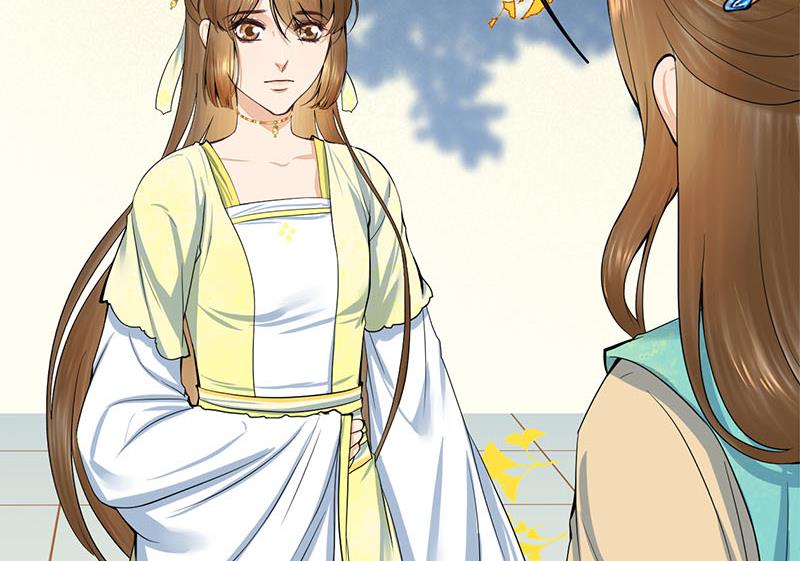 第三季 第283话 七姨娘40