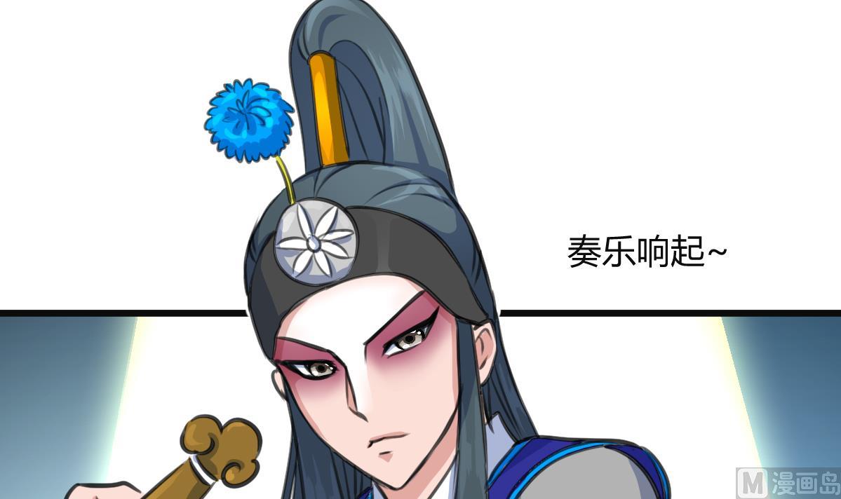第135话  别有心机12