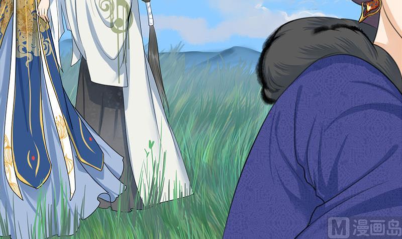 第三季 第251话 五马分屍8