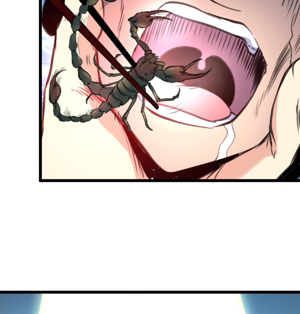第193话 不值得同情26