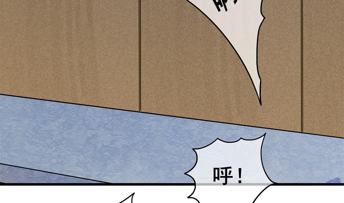 第三季 第303话 李长乐毁容34