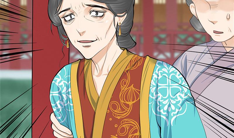 第三季 第258话 疯癫的大夫人46