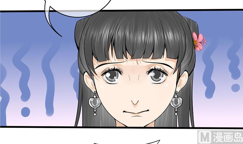 第三季 第289话 复宠23