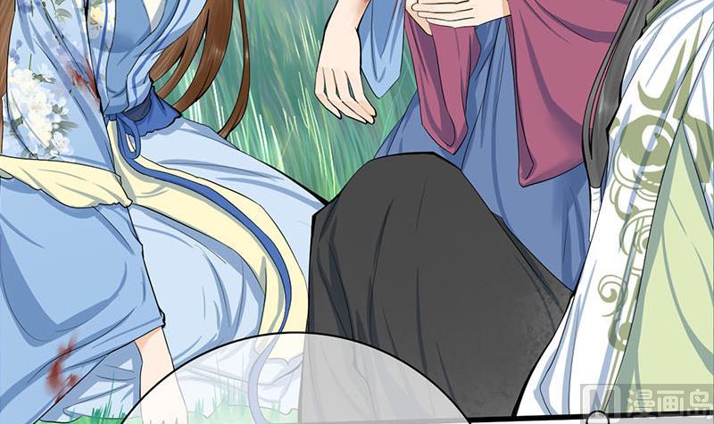 第三季 第248话 暴露5