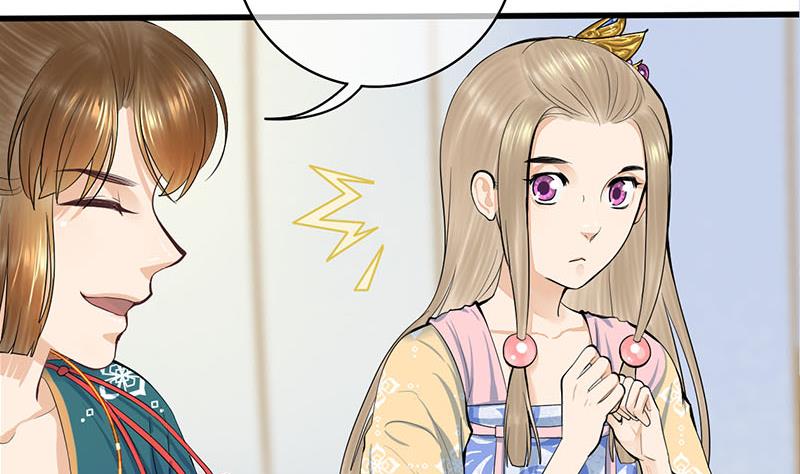 第三季 第254话 皇帝私心19