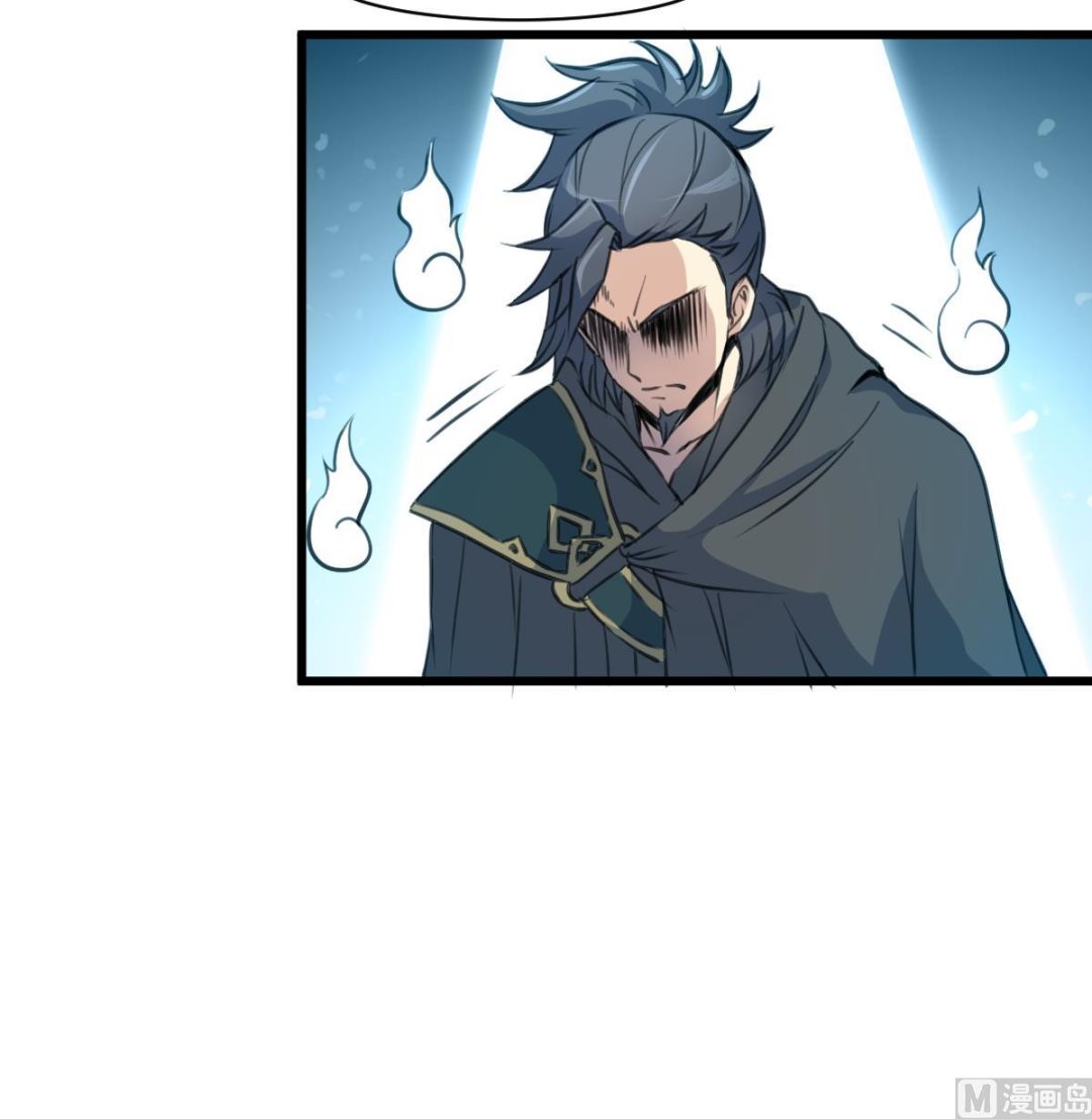 第113话 或许和身世有关36