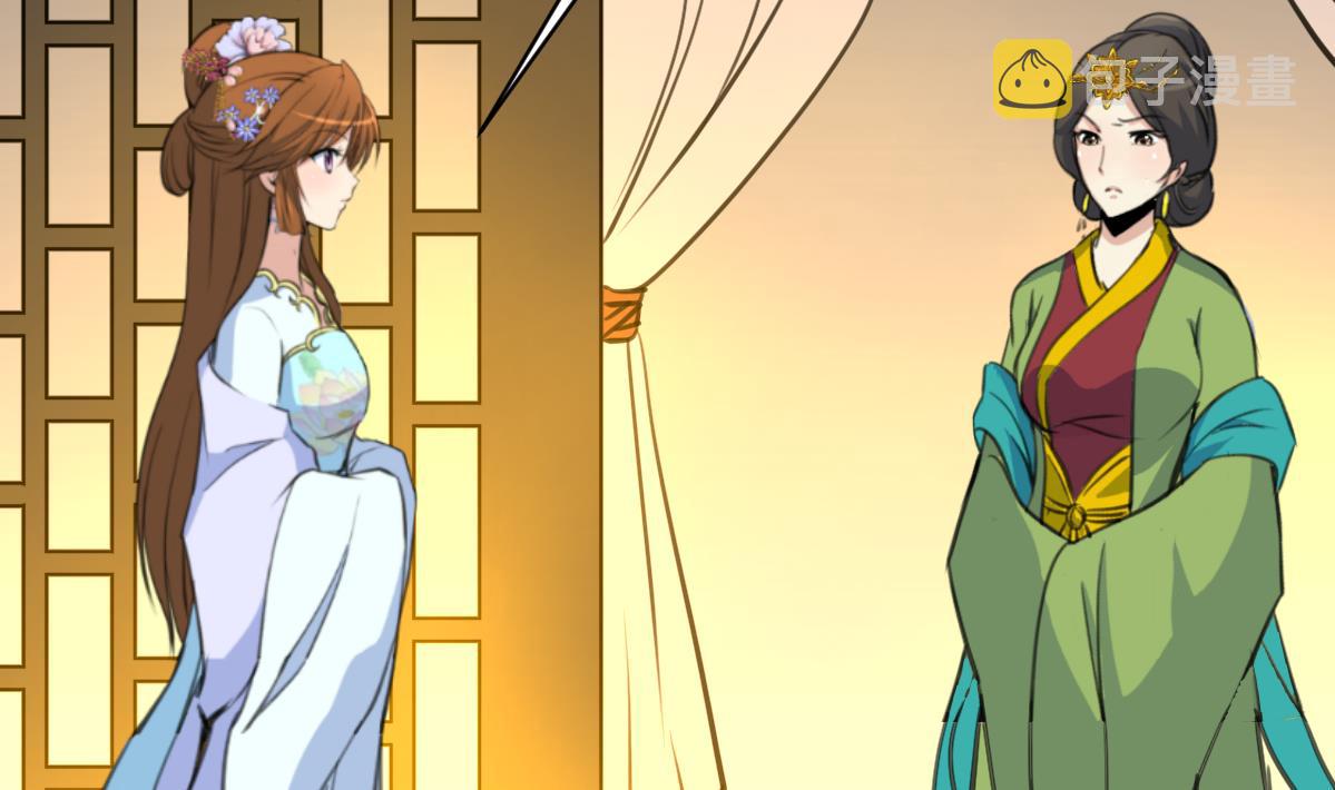 第161话 九姨娘不见了14