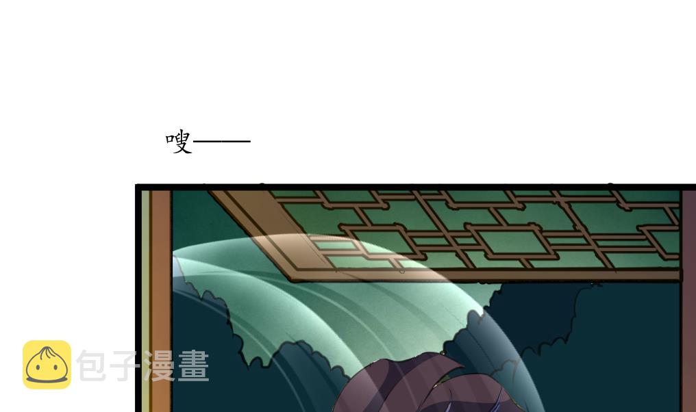 第192话 吞了它我就信你1