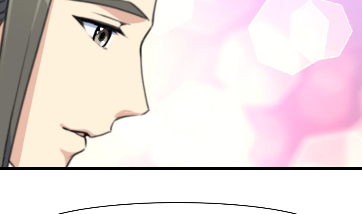 第206话 绝无男女私情13