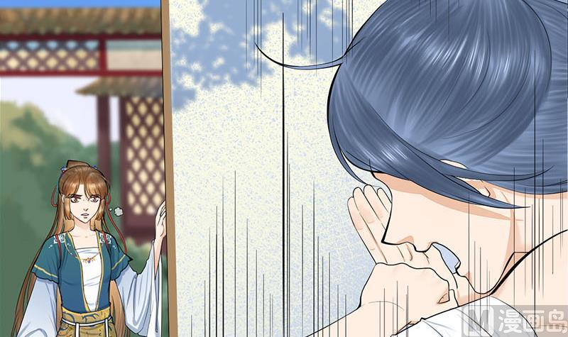 第三季 第257话 敏德相迎26