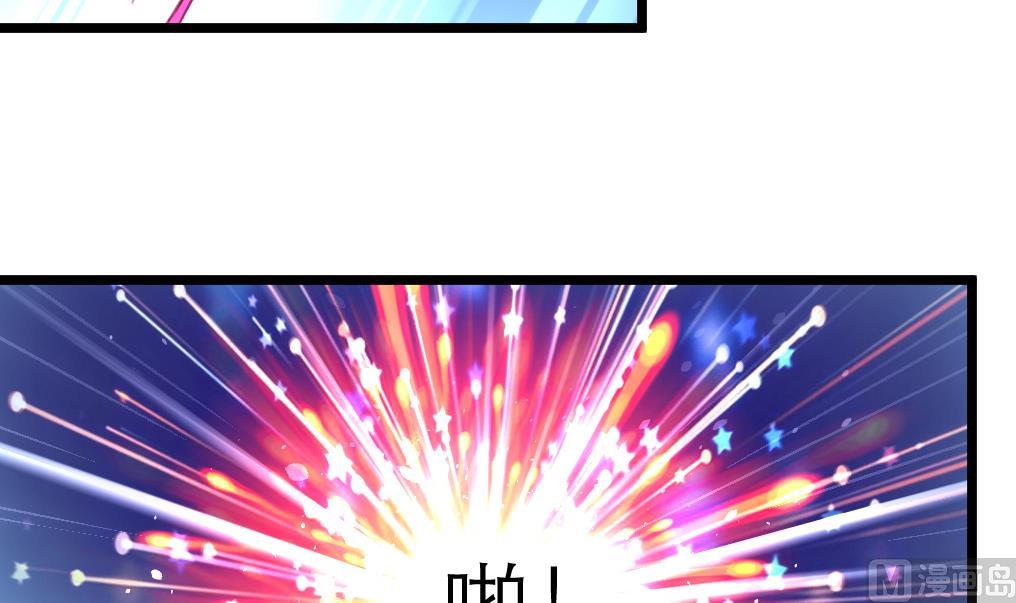 第107话 到底谁人想杀我？！24