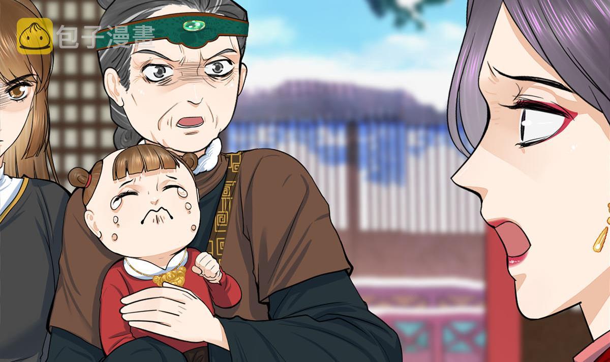 第三季 第299话 一团乱麻3