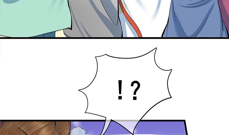 第三季 第292话 蒋月兰56