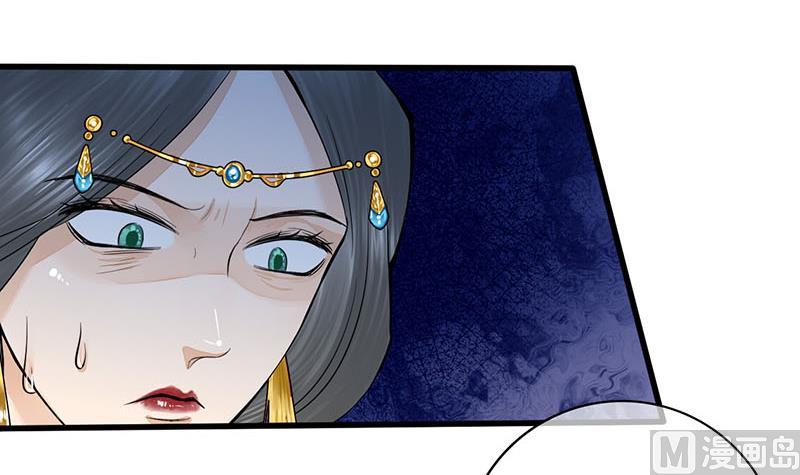 第三季 第276话 下令搜身29