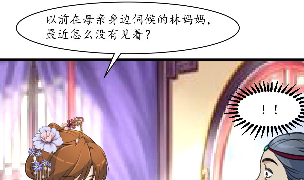 第186话 路由你选4