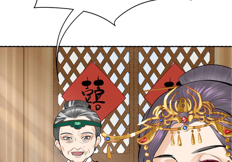 第三季 第292话 蒋月兰39