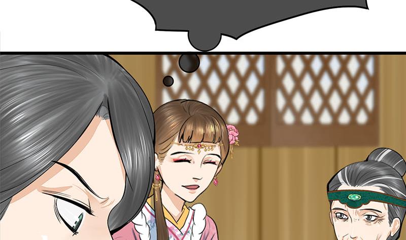 第三季 第290话 既往不咎37