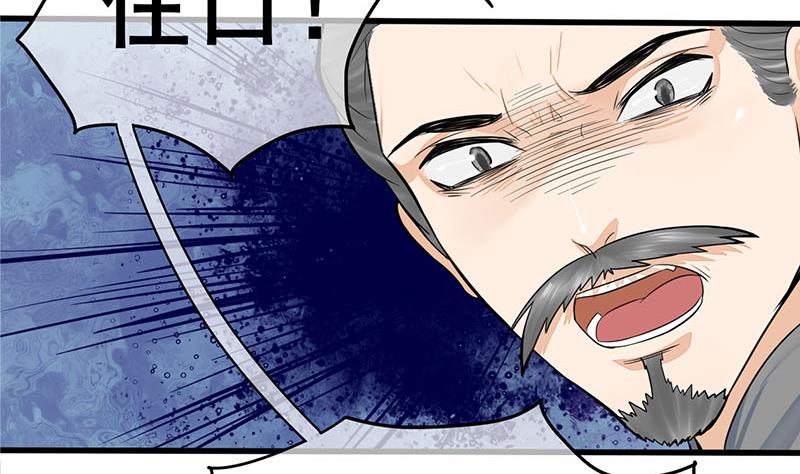 第三季 第268话 天衣无缝25