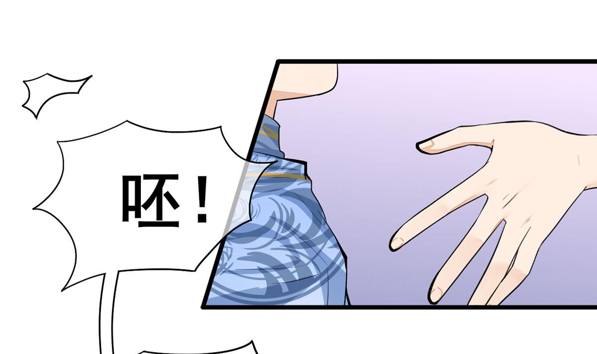 第三季 第302话 有仇必报68