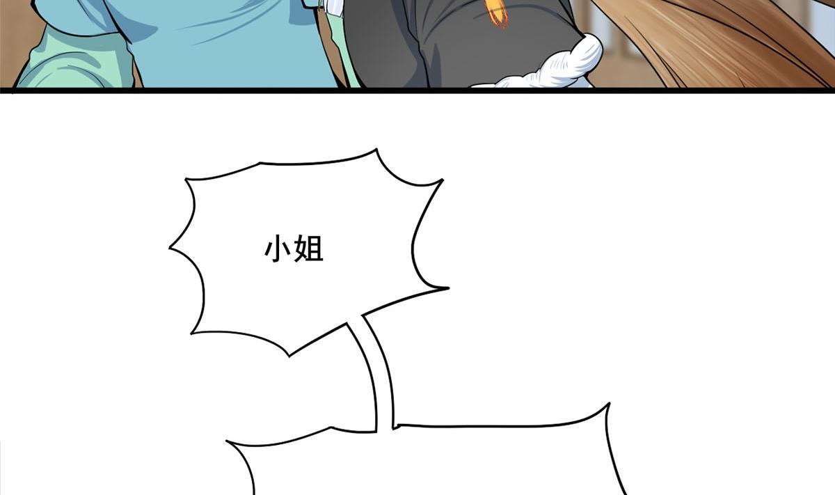 第三季 第302话 有仇必报22