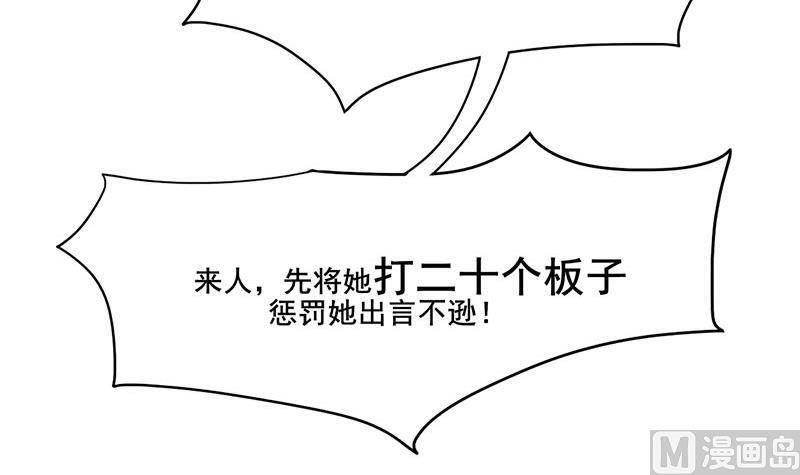第三季 第274话 一唱一和20