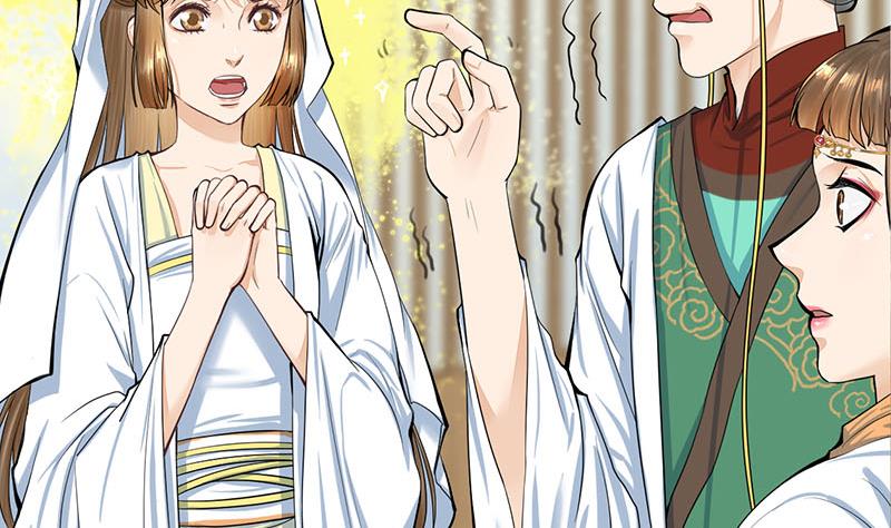 第三季 第266话 姐妹情深4