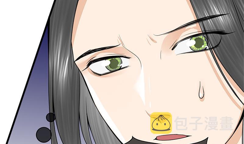 第三季 第293话 前世一劫64