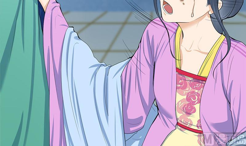 第三季 第287话 环环相扣14
