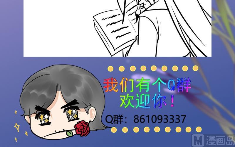 第三季 第278话 最後的告白69
