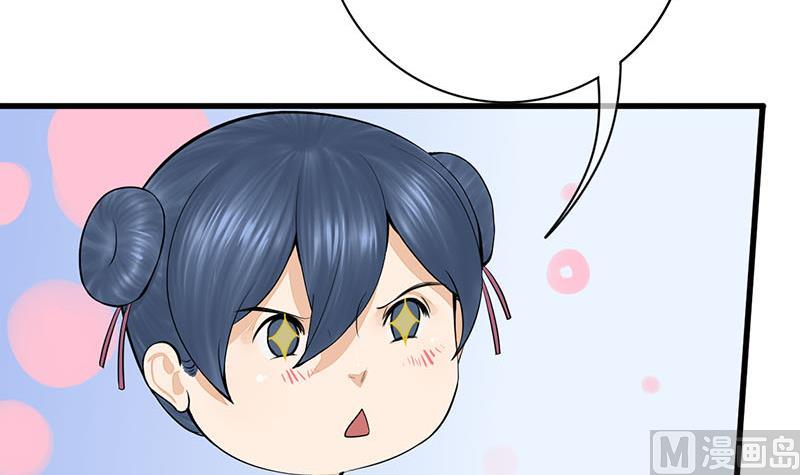 第三季 第288话 离开庵堂20