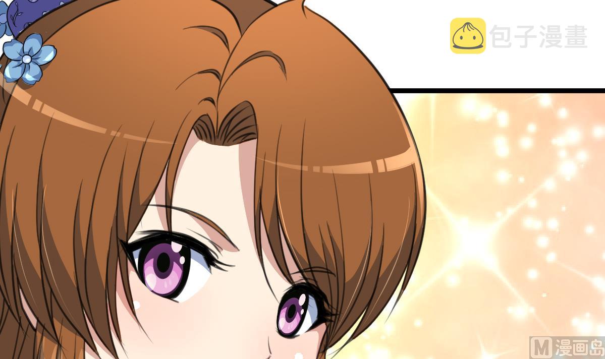第104话 一子定输赢30